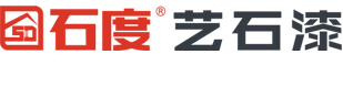 2D仿石漆-石度仿石漆官網(wǎng)-仿石漆就是石度！